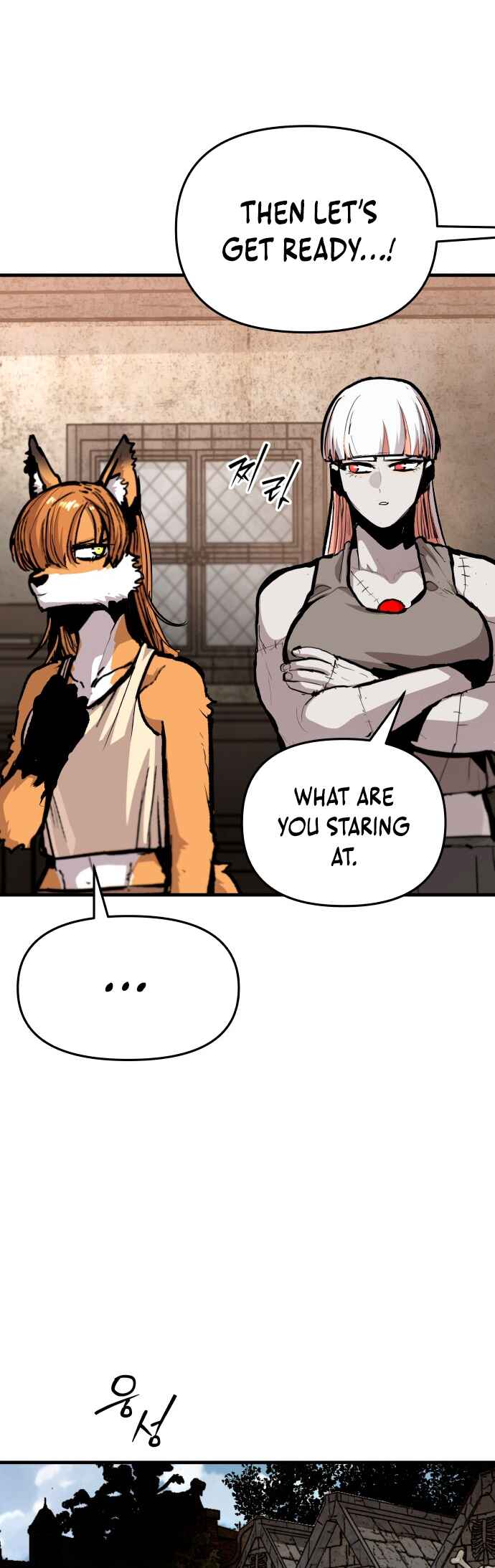 Siche-deul ui Jeonjaeng Chapter 47 - Page 34