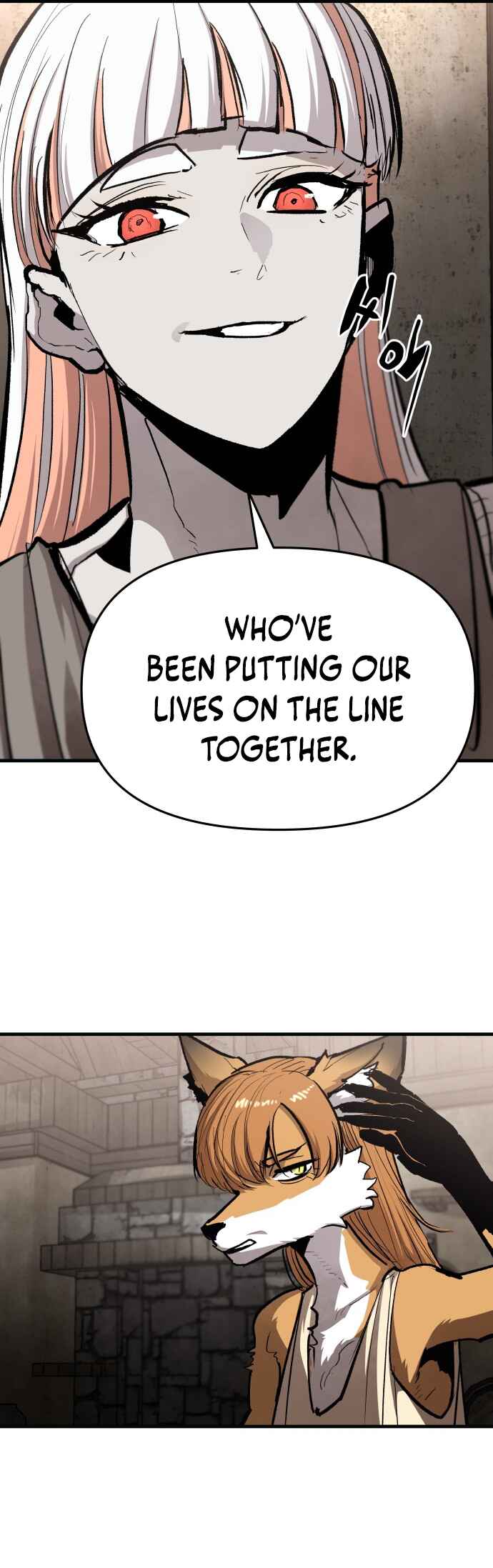 Siche-deul ui Jeonjaeng Chapter 47 - Page 8