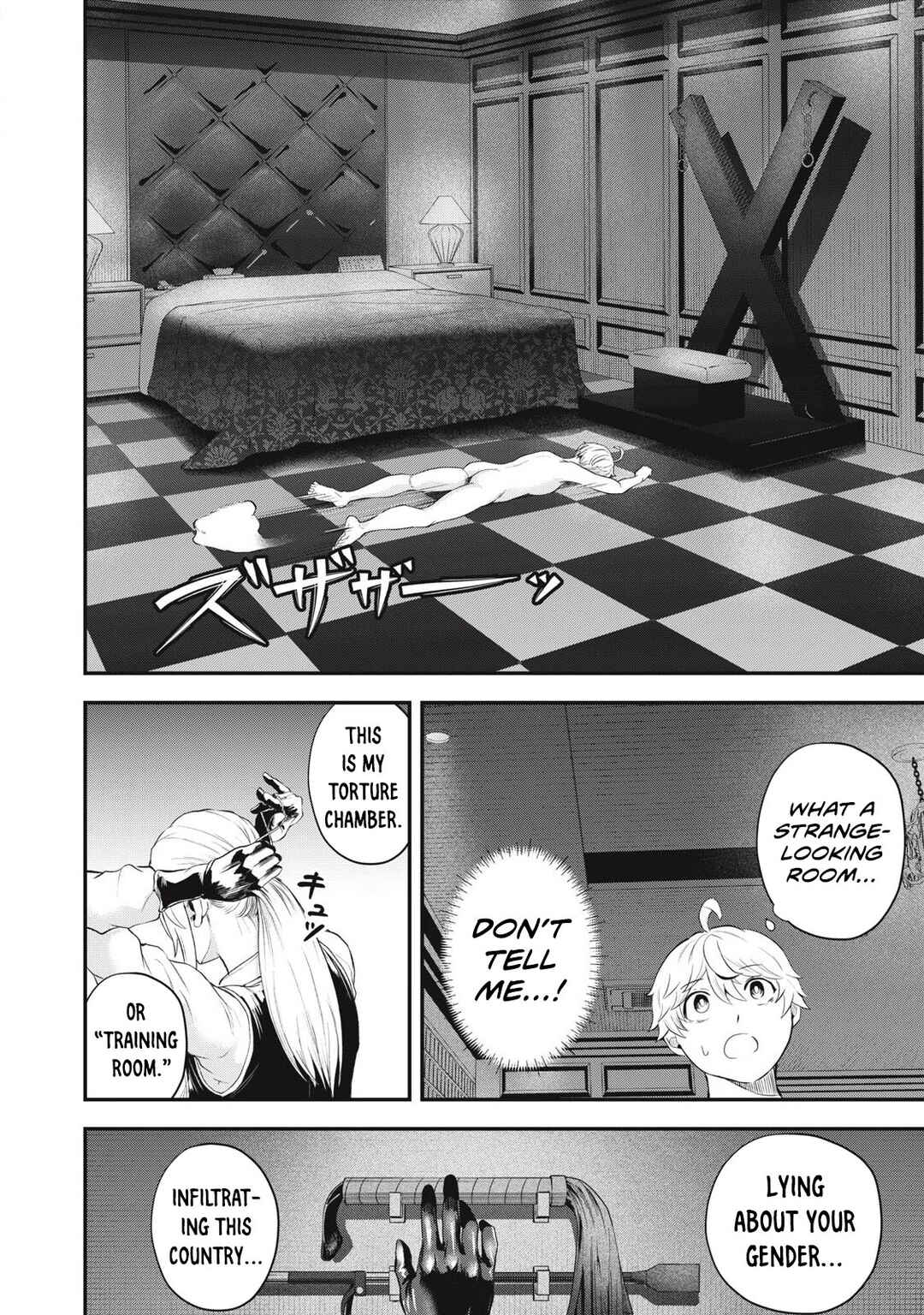 Sei-jun Ecstasy: XXX Shinai to Derarenai Heya de Mazoku o Buttaoshimasu Chapter 18 - Page 15