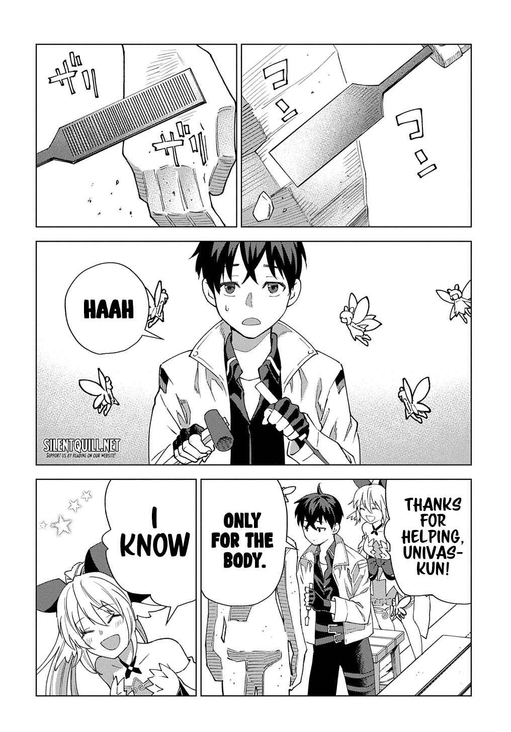 Munou to Yobareta "Seirei Tarashi" ~Jitsuwa Inou de, Seirei Kaide wa Densetsuteki Hero Deshita~ Chapter 10 - Page 11