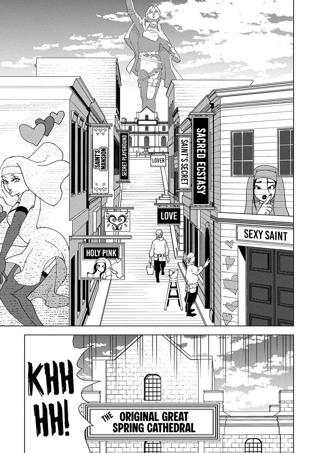 Munou to Yobareta "Seirei Tarashi" ~Jitsuwa Inou de, Seirei Kaide wa Densetsuteki Hero Deshita~ Chapter 10 - Page 24