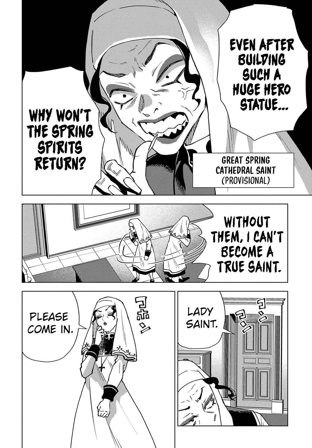 Munou to Yobareta "Seirei Tarashi" ~Jitsuwa Inou de, Seirei Kaide wa Densetsuteki Hero Deshita~ Chapter 10 - Page 25