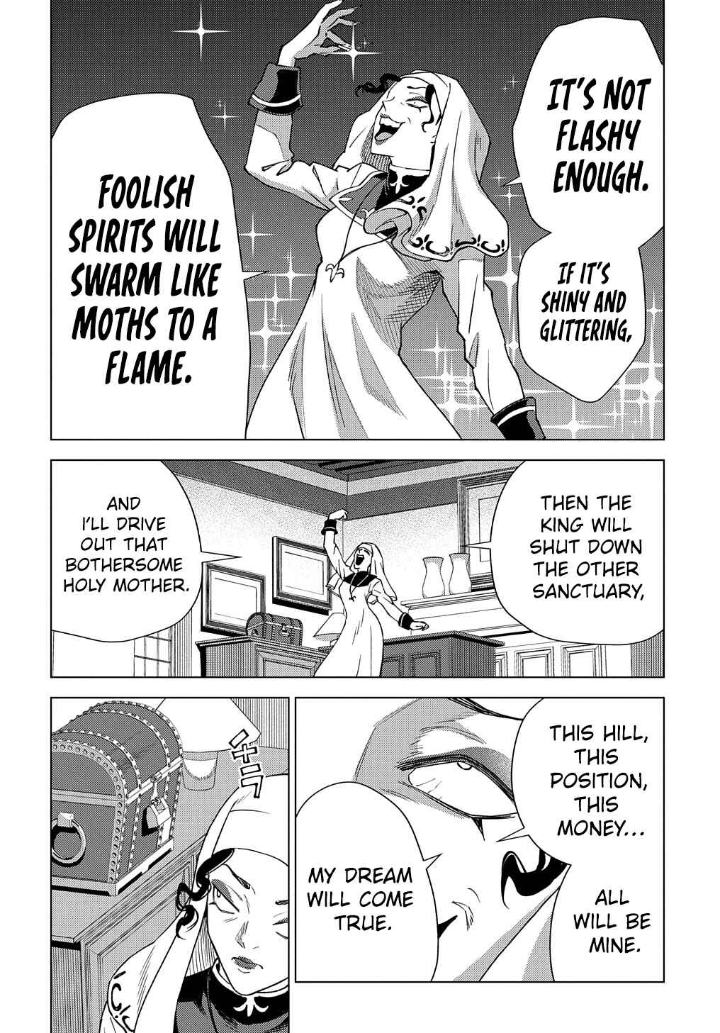 Munou to Yobareta "Seirei Tarashi" ~Jitsuwa Inou de, Seirei Kaide wa Densetsuteki Hero Deshita~ Chapter 10 - Page 27