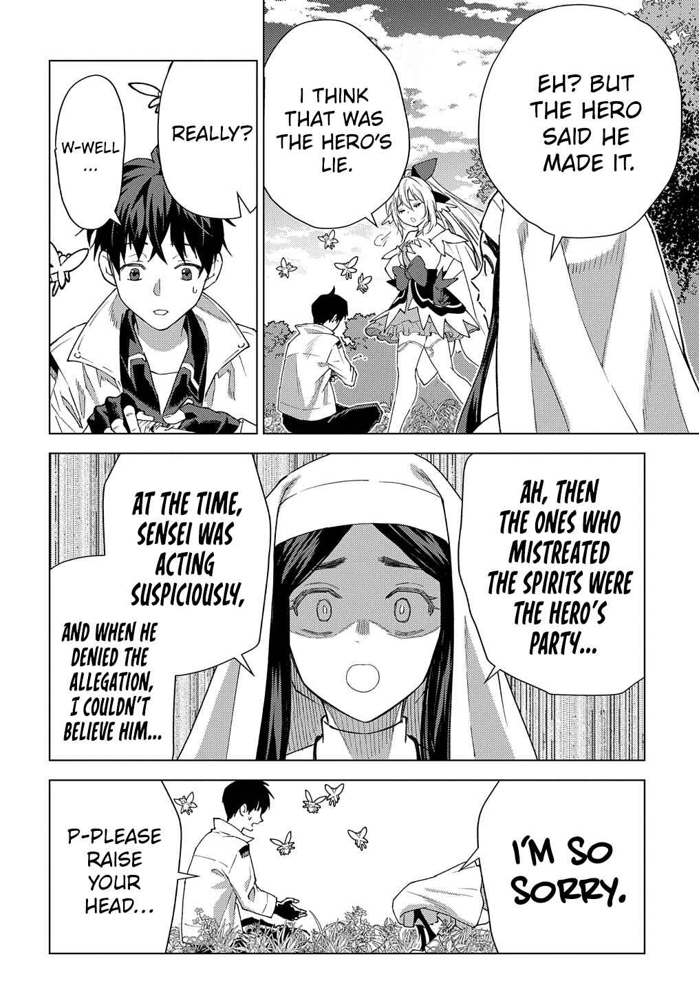 Munou to Yobareta "Seirei Tarashi" ~Jitsuwa Inou de, Seirei Kaide wa Densetsuteki Hero Deshita~ Chapter 10 - Page 3