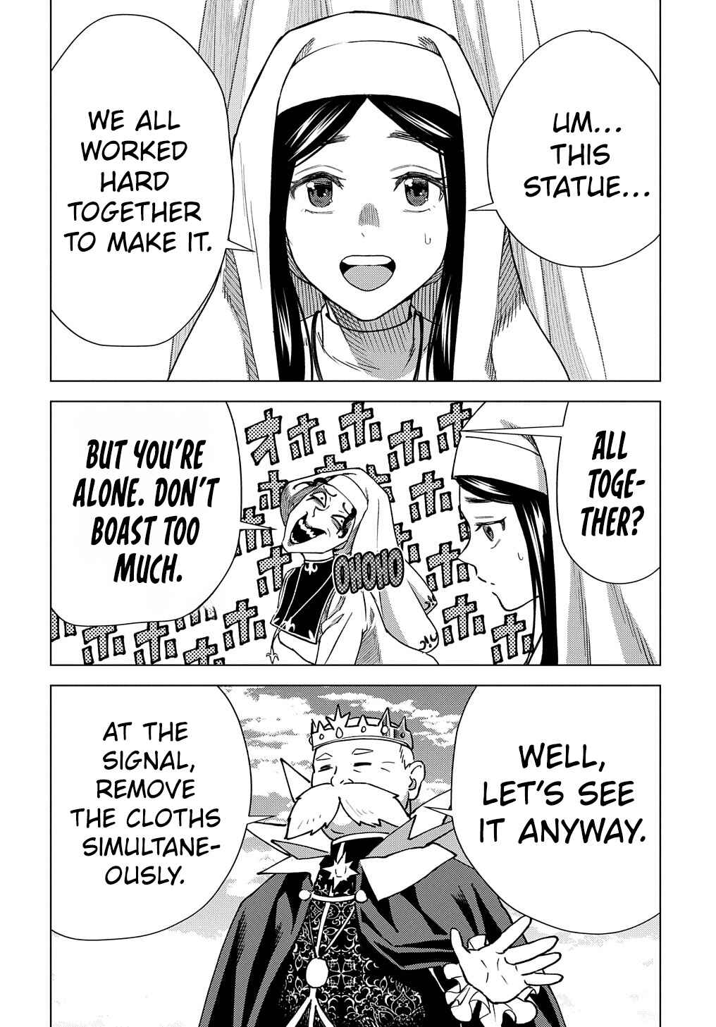 Munou to Yobareta "Seirei Tarashi" ~Jitsuwa Inou de, Seirei Kaide wa Densetsuteki Hero Deshita~ Chapter 10 - Page 33