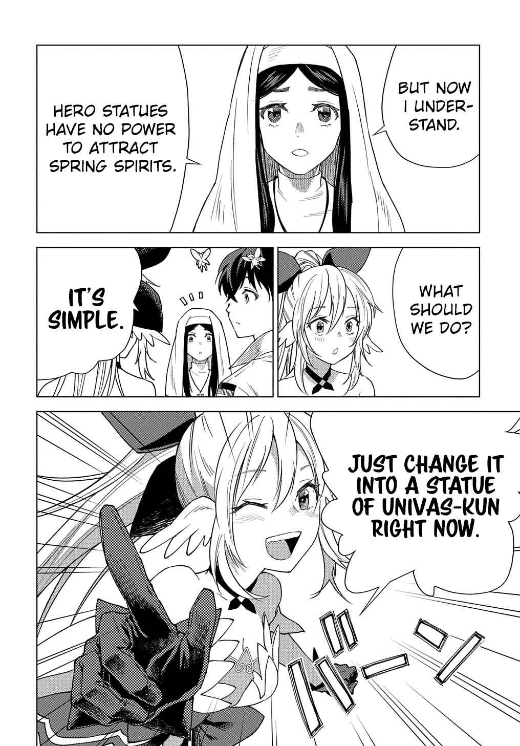 Munou to Yobareta "Seirei Tarashi" ~Jitsuwa Inou de, Seirei Kaide wa Densetsuteki Hero Deshita~ Chapter 10 - Page 7
