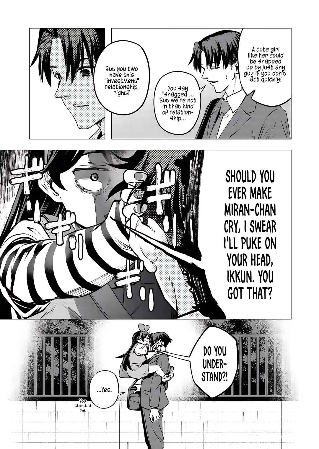 Shokuba no Onnanoko ni Toushi Suru Hanashi Chapter 17 - Page 4