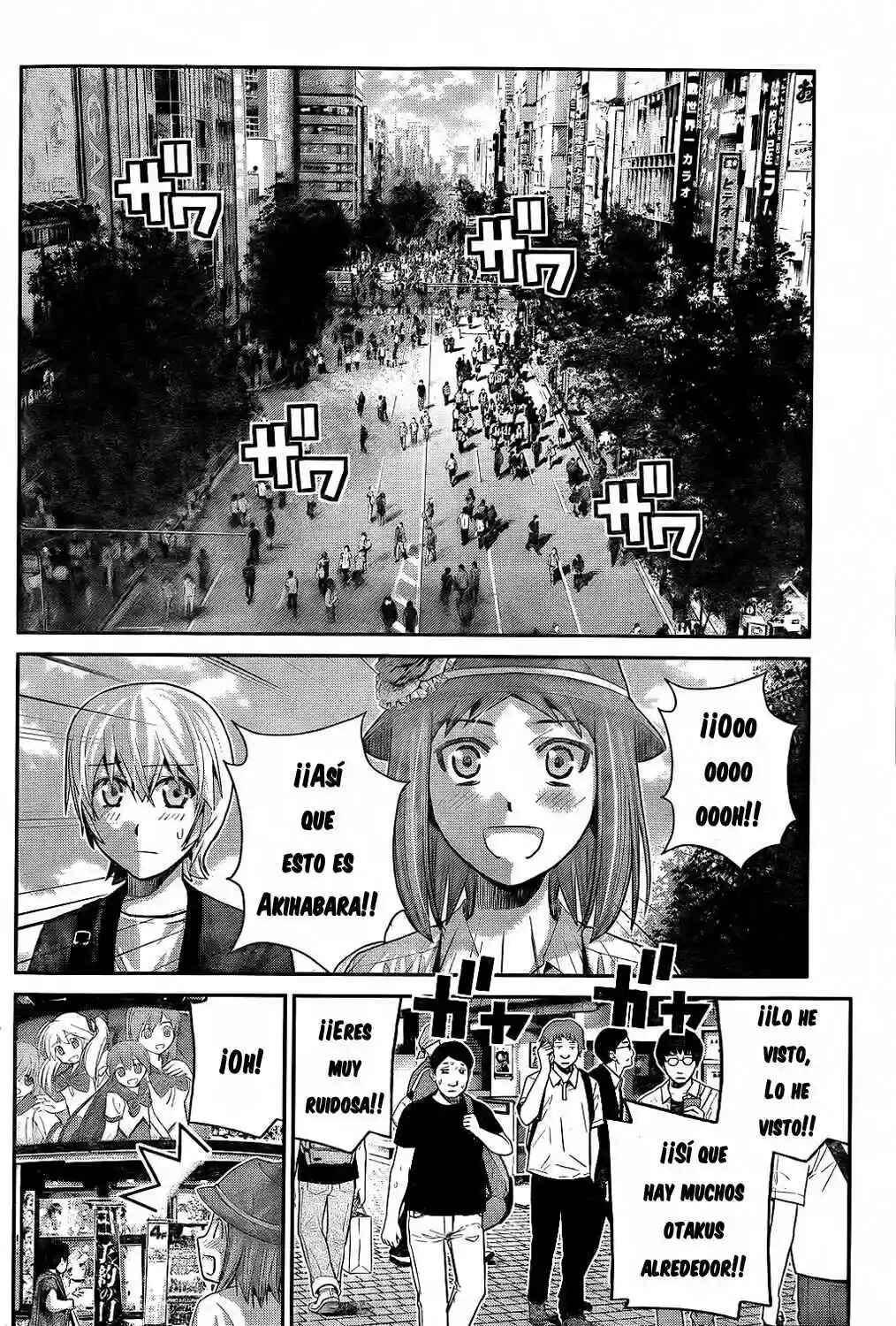 Gokukoku no Brynhildr Chapter 25 - Page 11