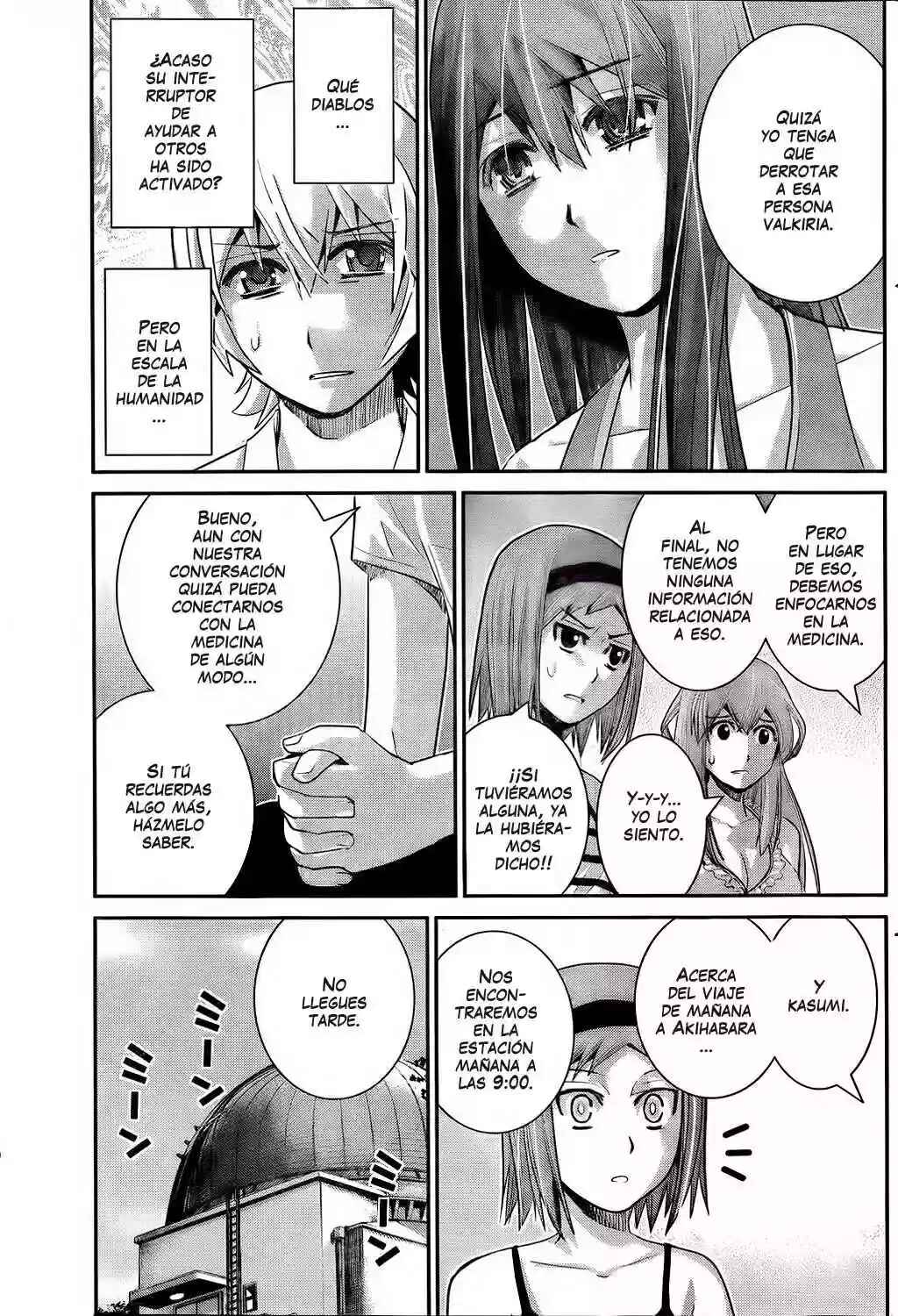 Gokukoku no Brynhildr Chapter 25 - Page 8