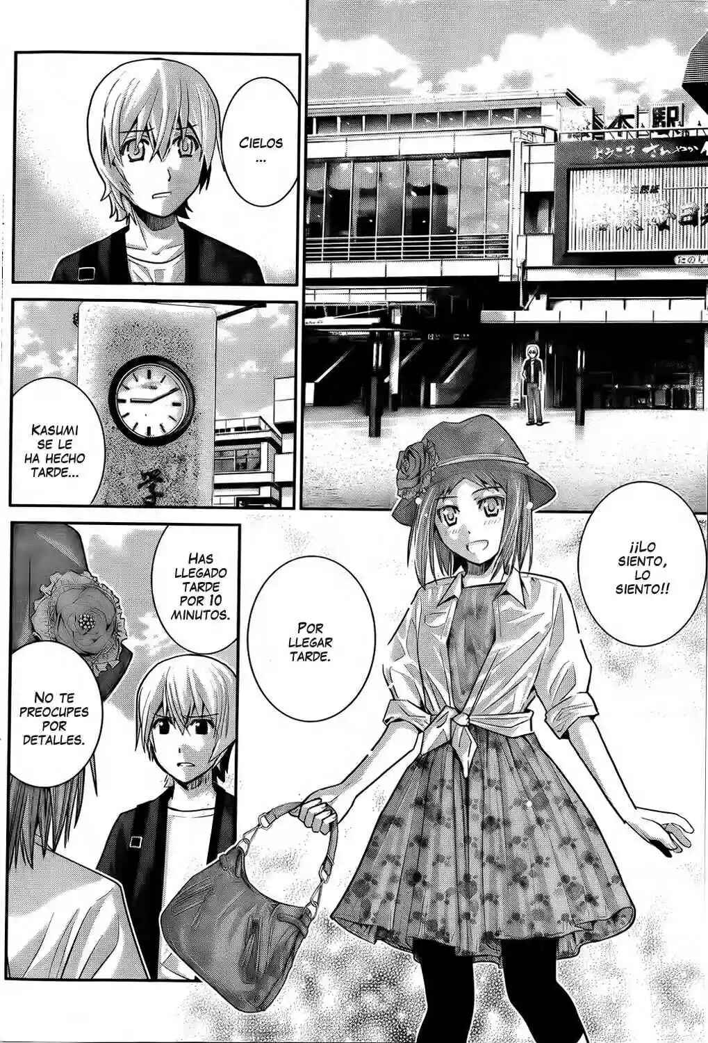 Gokukoku no Brynhildr Chapter 25 - Page 9