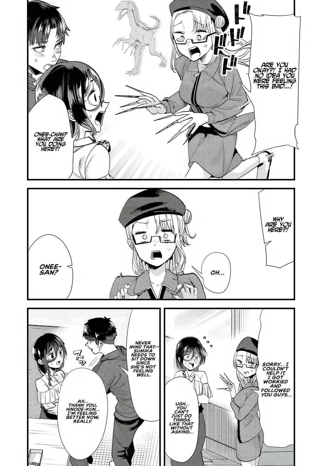 Jimoto no Ijimekko-tachi ni Shikaeshi Shiyou to Shitara, Betsu no Tatakai ga Hajimatta. Chapter 54 - Page 12