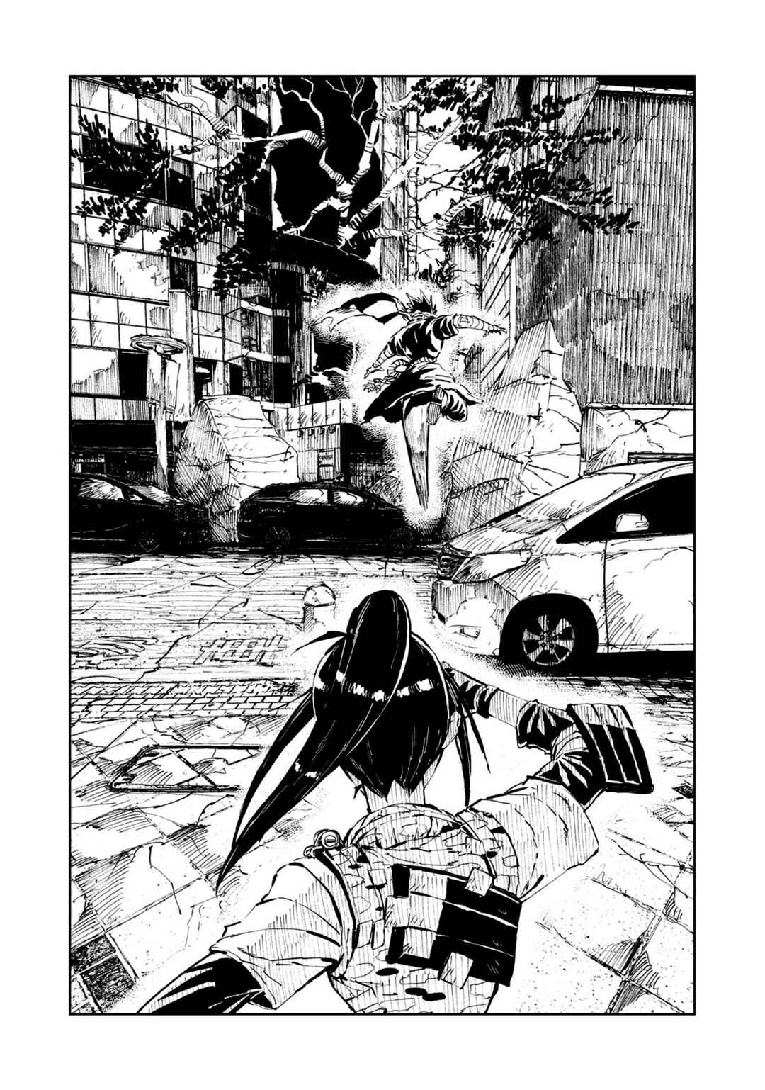 Ryuutsuhegui Chapter 3 - Page 17