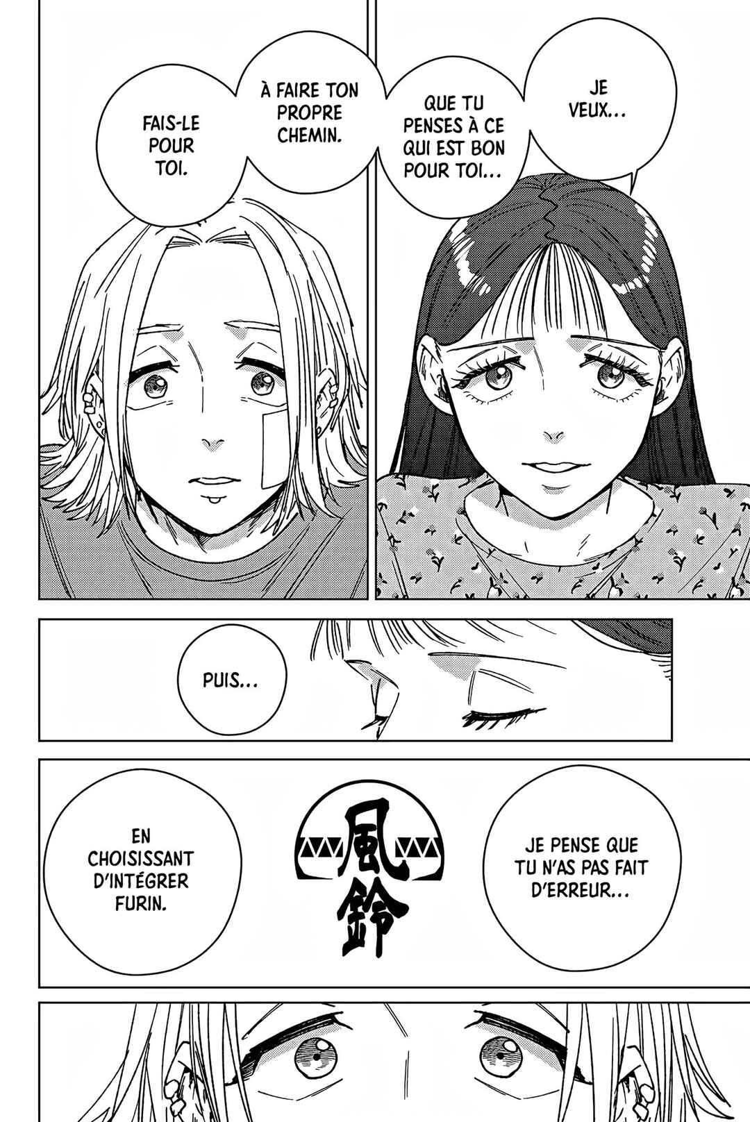 Wind Breaker Chapter 178 - Page 9