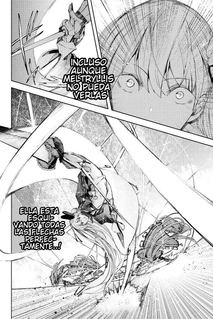 Fate/Grand Order -Epic of Remnant- Deep Sea Cyber-Paradise, SE.RA.PH Chapter 5 - Page 12