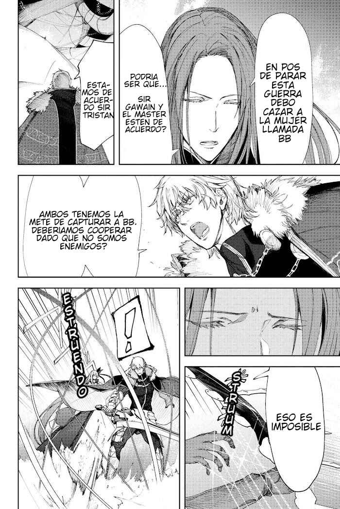 Fate/Grand Order -Epic of Remnant- Deep Sea Cyber-Paradise, SE.RA.PH Chapter 5 - Page 4