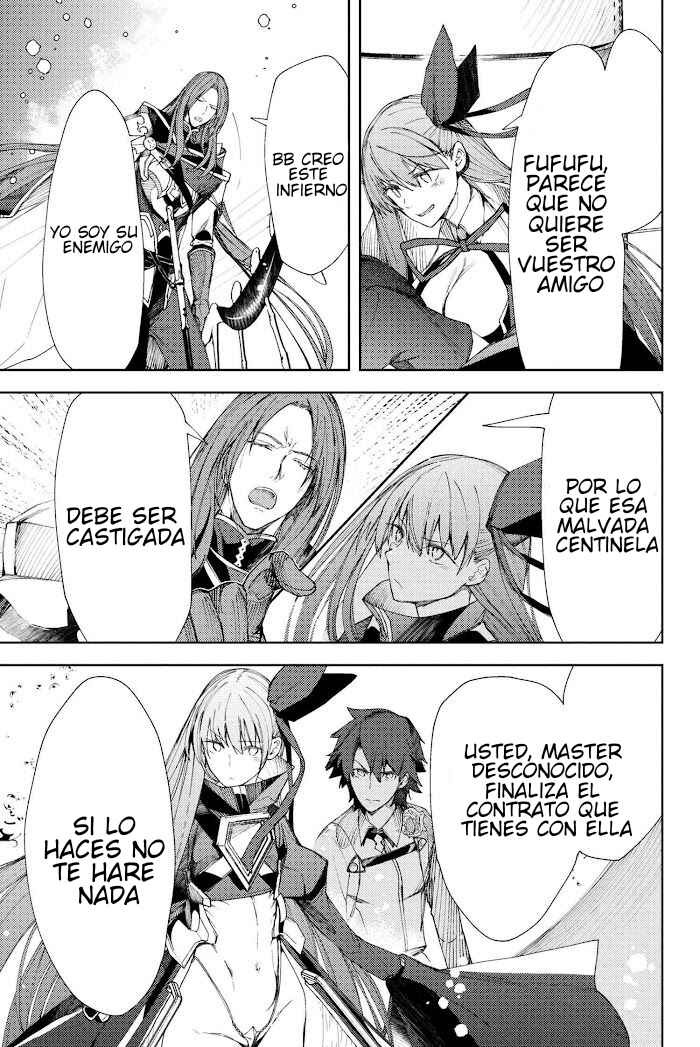 Fate/Grand Order -Epic of Remnant- Deep Sea Cyber-Paradise, SE.RA.PH Chapter 5 - Page 5