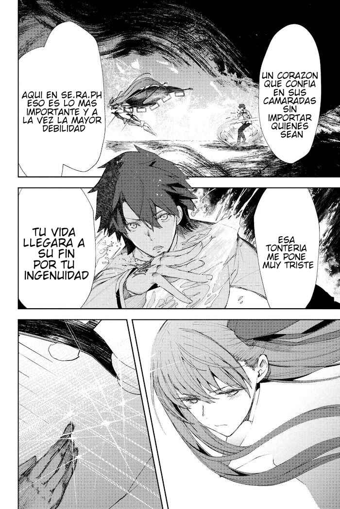 Fate/Grand Order -Epic of Remnant- Deep Sea Cyber-Paradise, SE.RA.PH Chapter 5 - Page 8