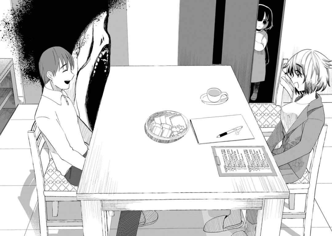 Kaya-chan wa Kowakunai Chapter 11 - Page 10