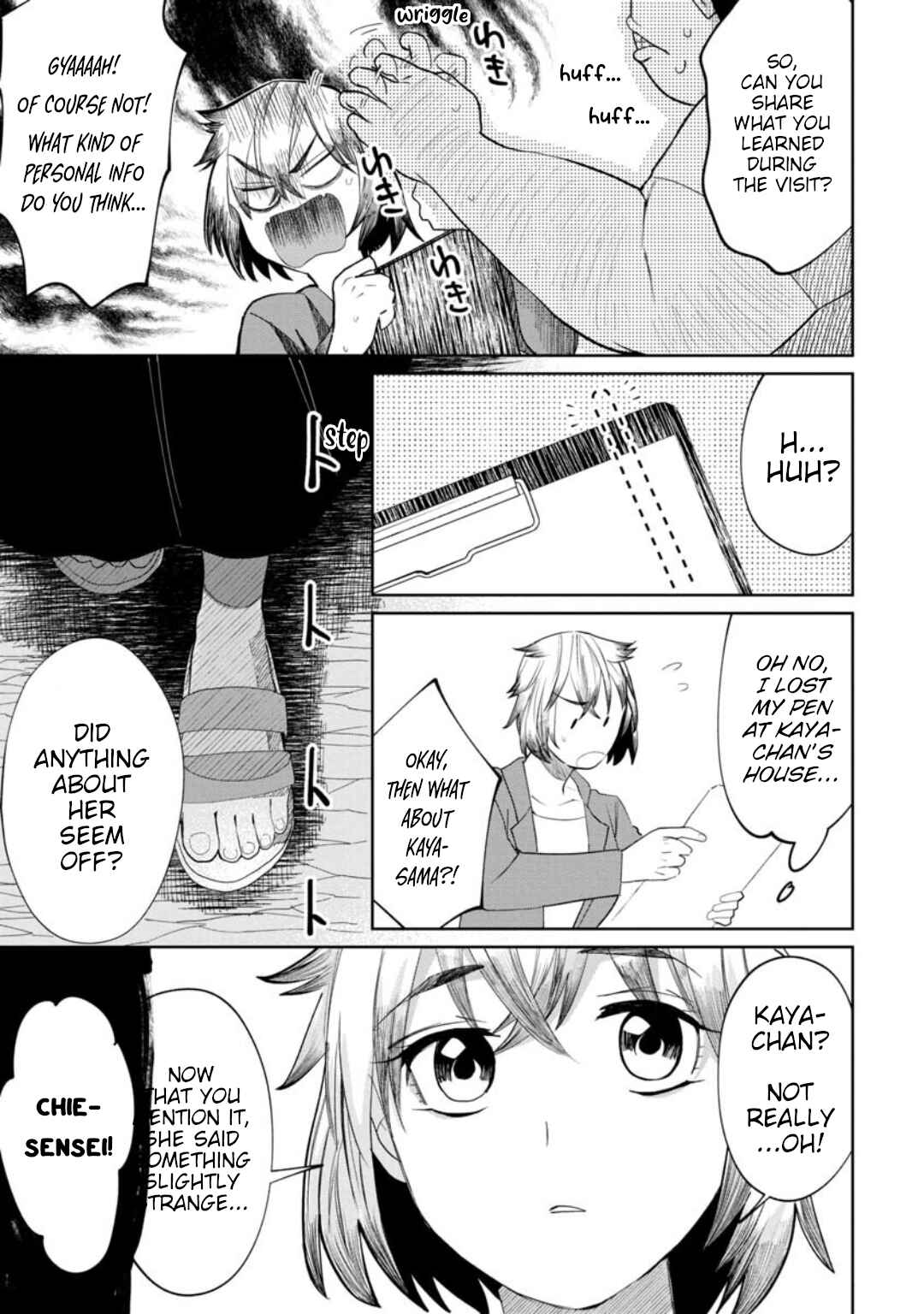 Kaya-chan wa Kowakunai Chapter 11 - Page 14