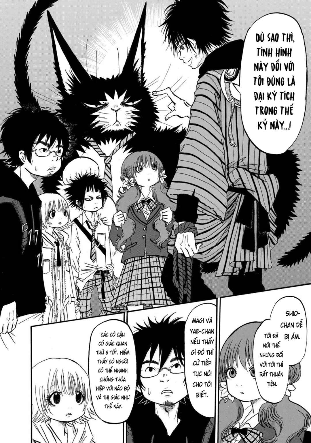 Dekin no Mogura Chapter 8 - Page 12