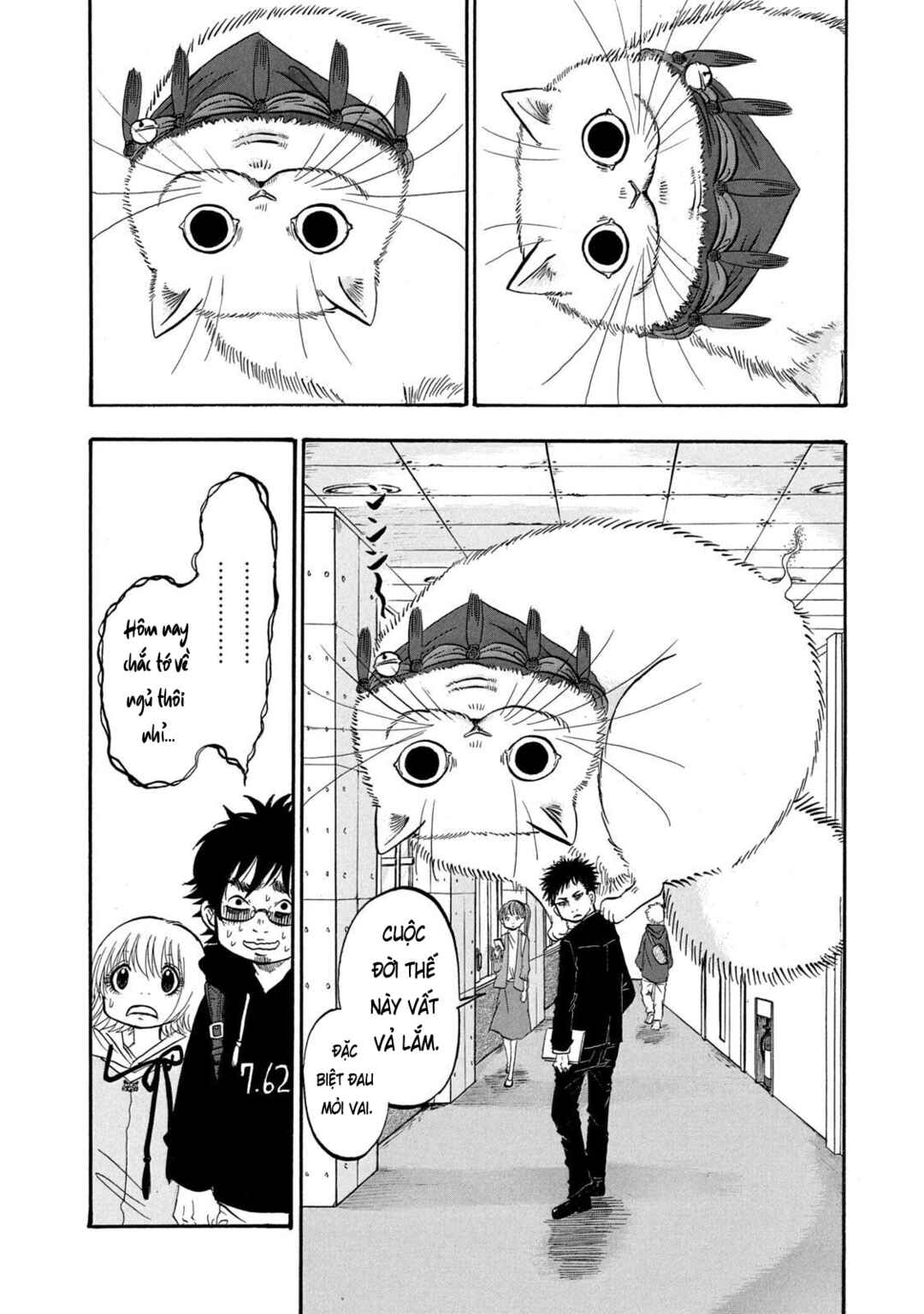 Dekin no Mogura Chapter 8 - Page 16
