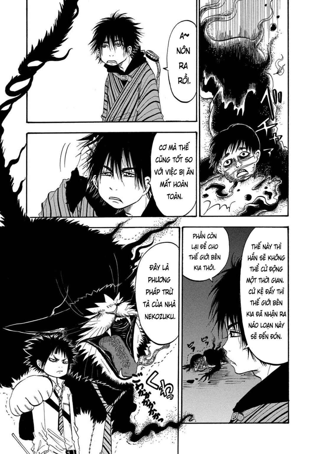 Dekin no Mogura Chapter 8 - Page 3