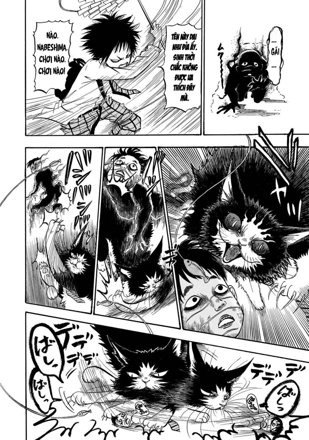 Dekin no Mogura Chapter 8 - Page 6