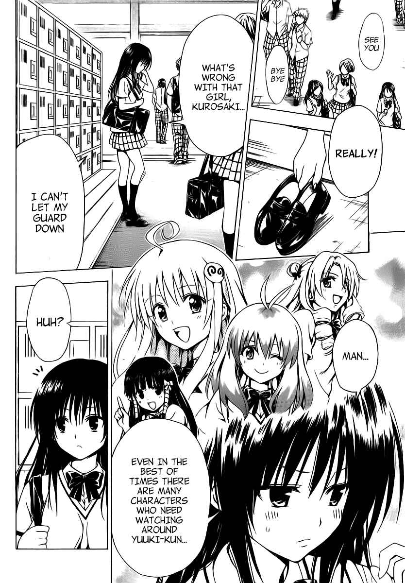 To Love Ru Darkness Chapter 4 - Page 10