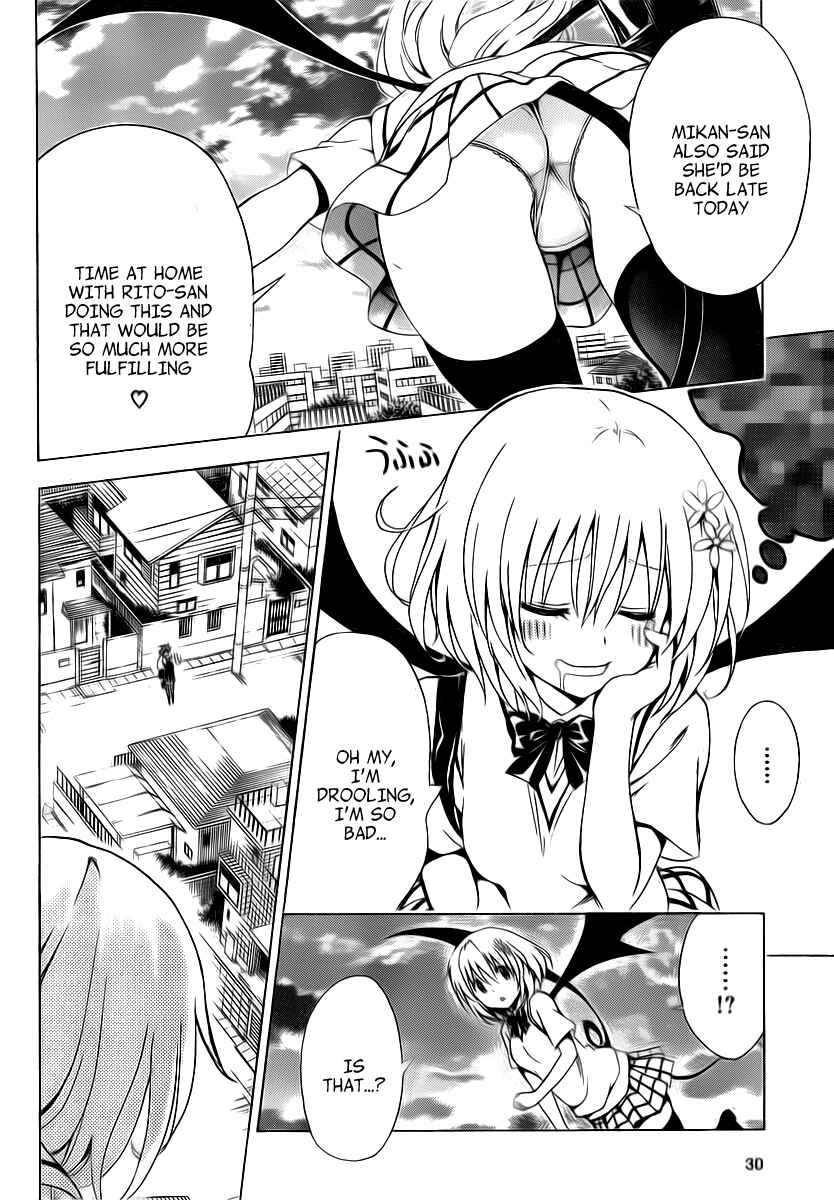 To Love Ru Darkness Chapter 4 - Page 14