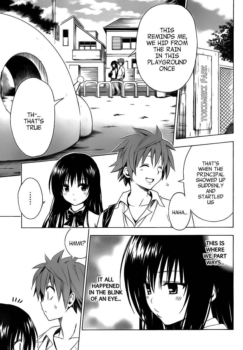 To Love Ru Darkness Chapter 4 - Page 17