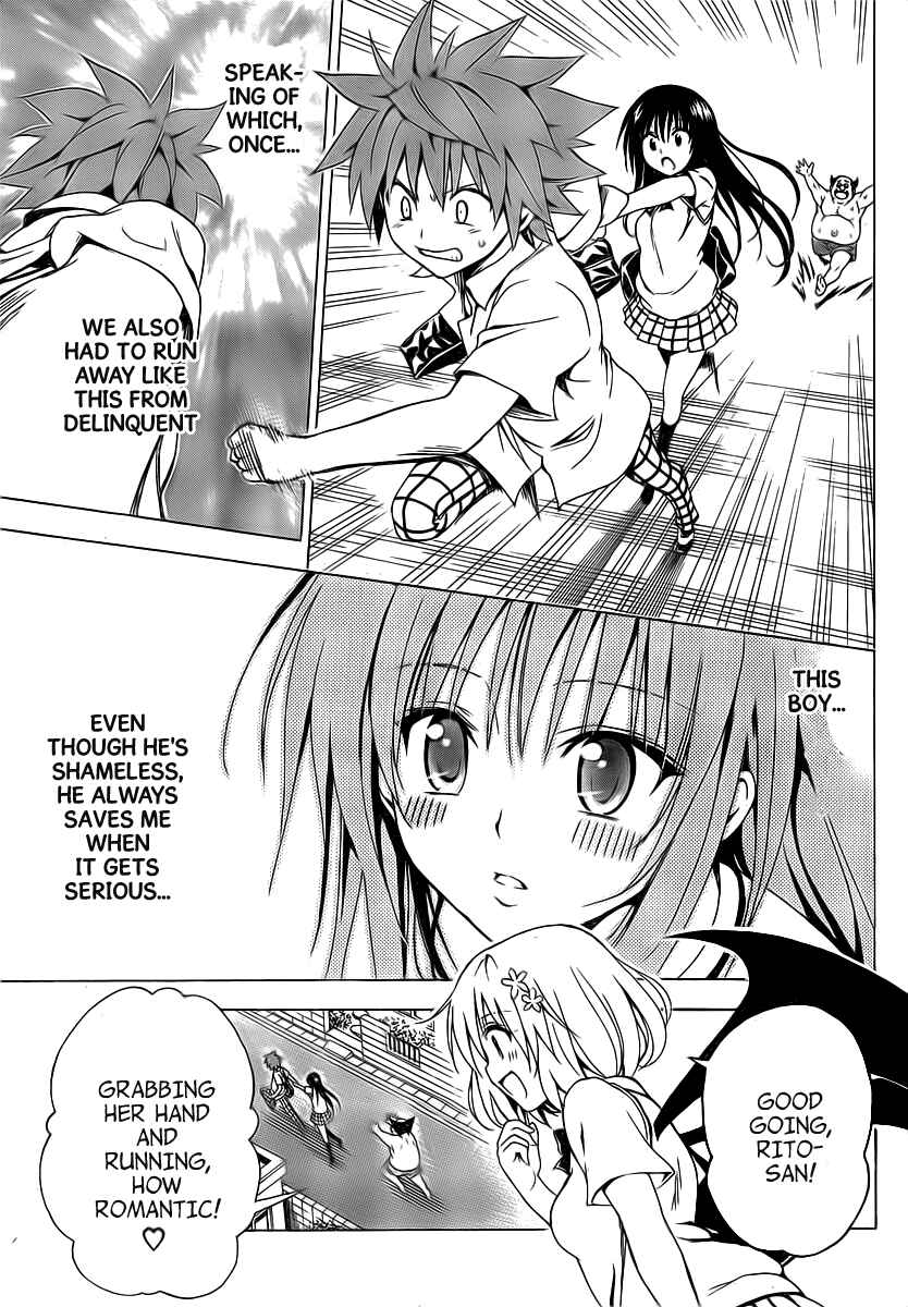 To Love Ru Darkness Chapter 4 - Page 19