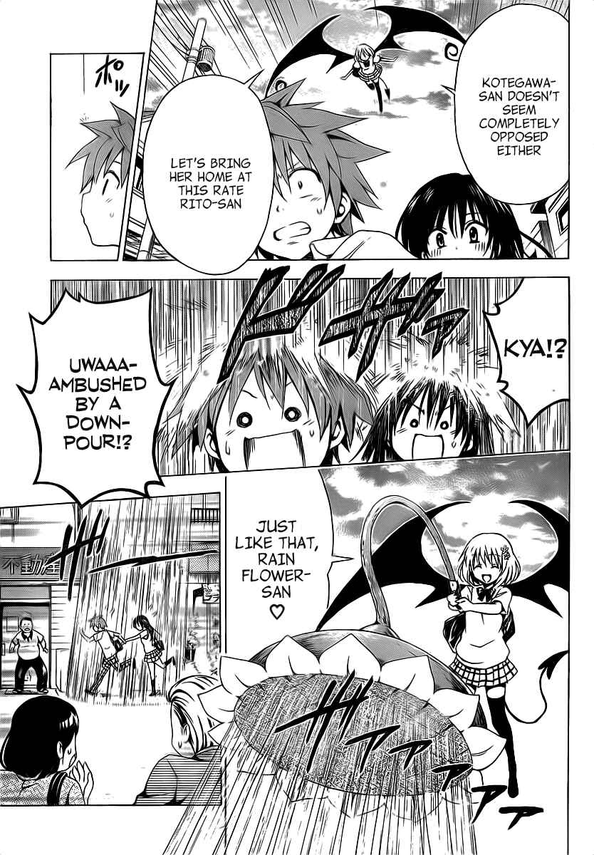 To Love Ru Darkness Chapter 4 - Page 21