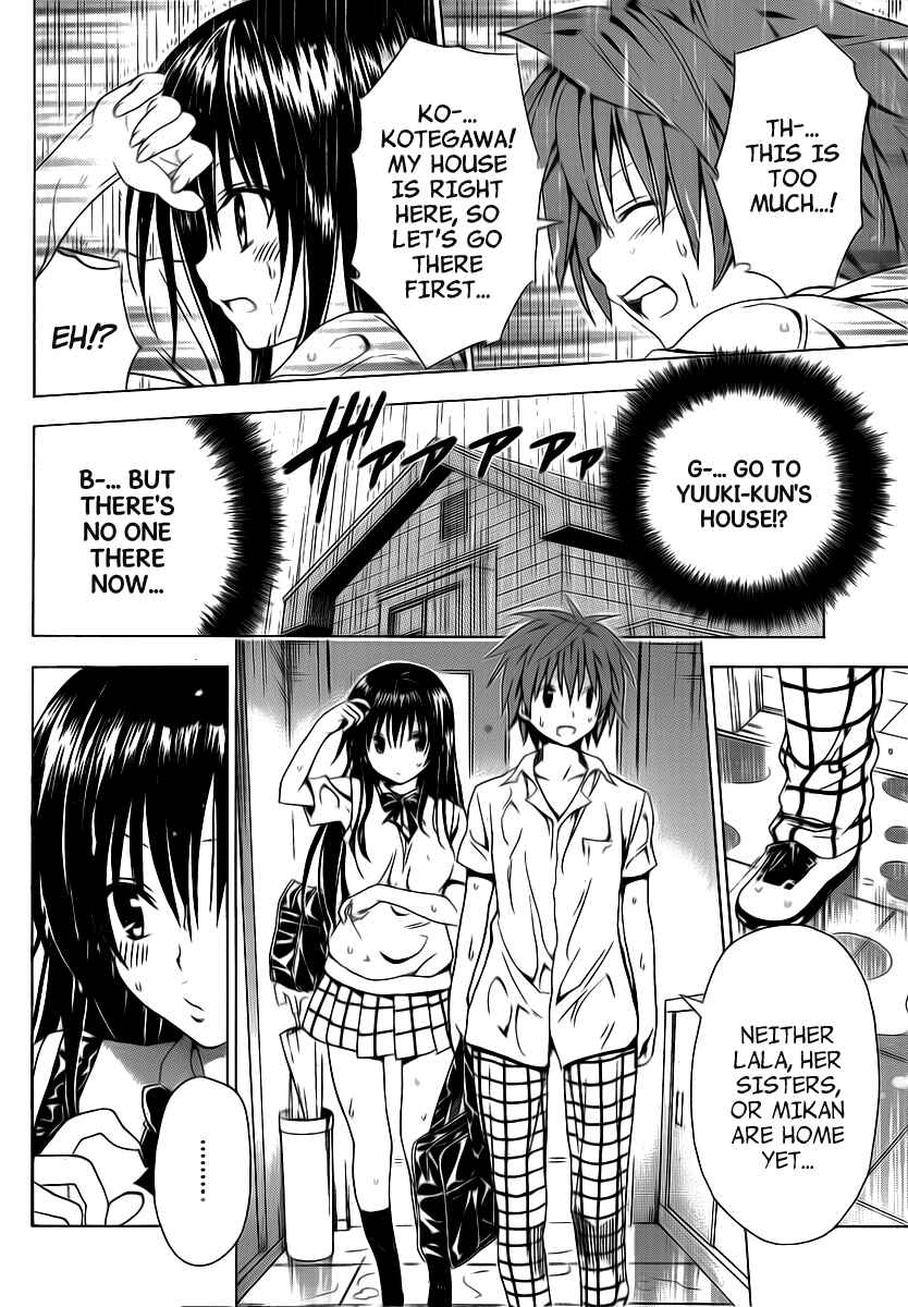 To Love Ru Darkness Chapter 4 - Page 22