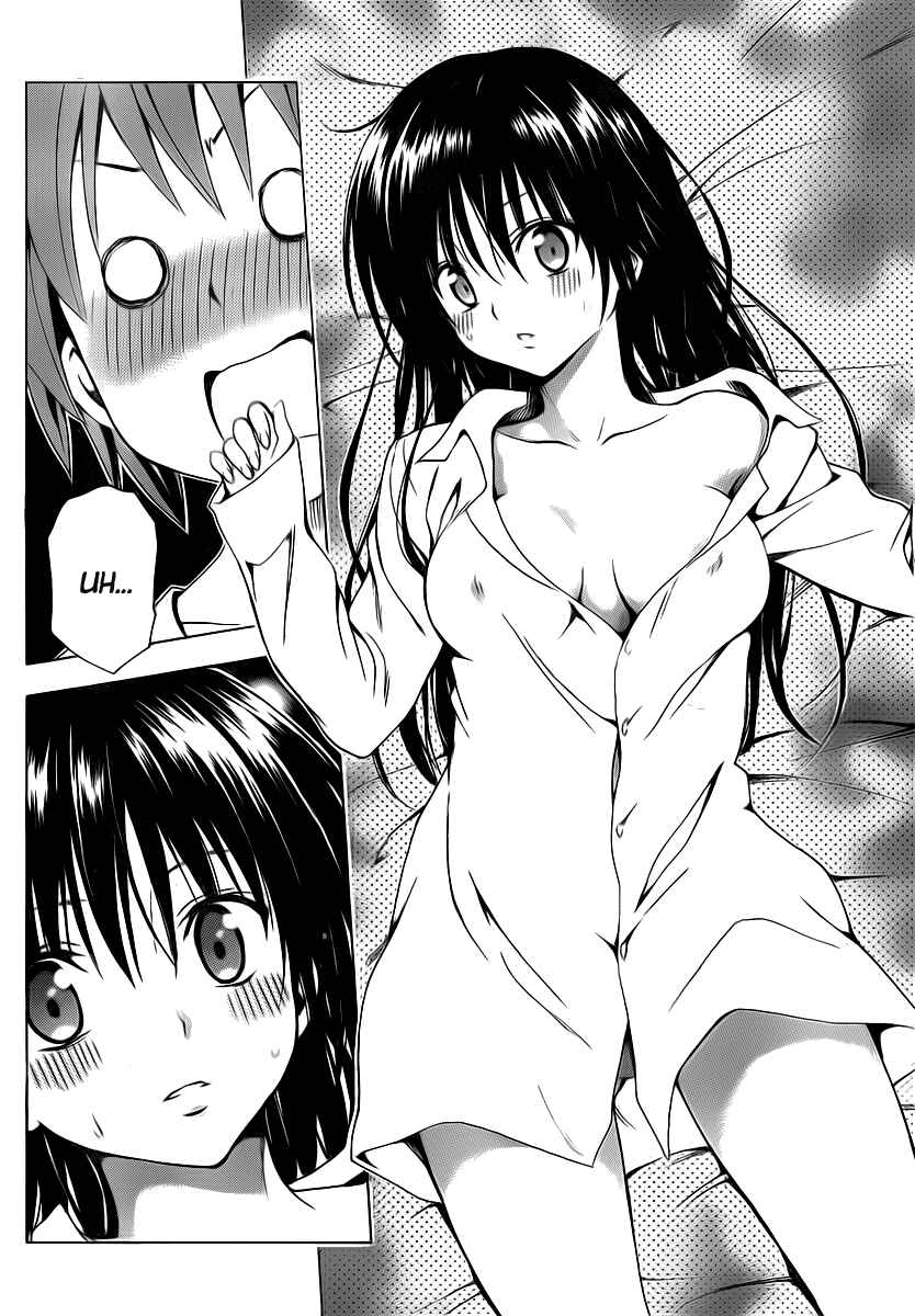 To Love Ru Darkness Chapter 4 - Page 32