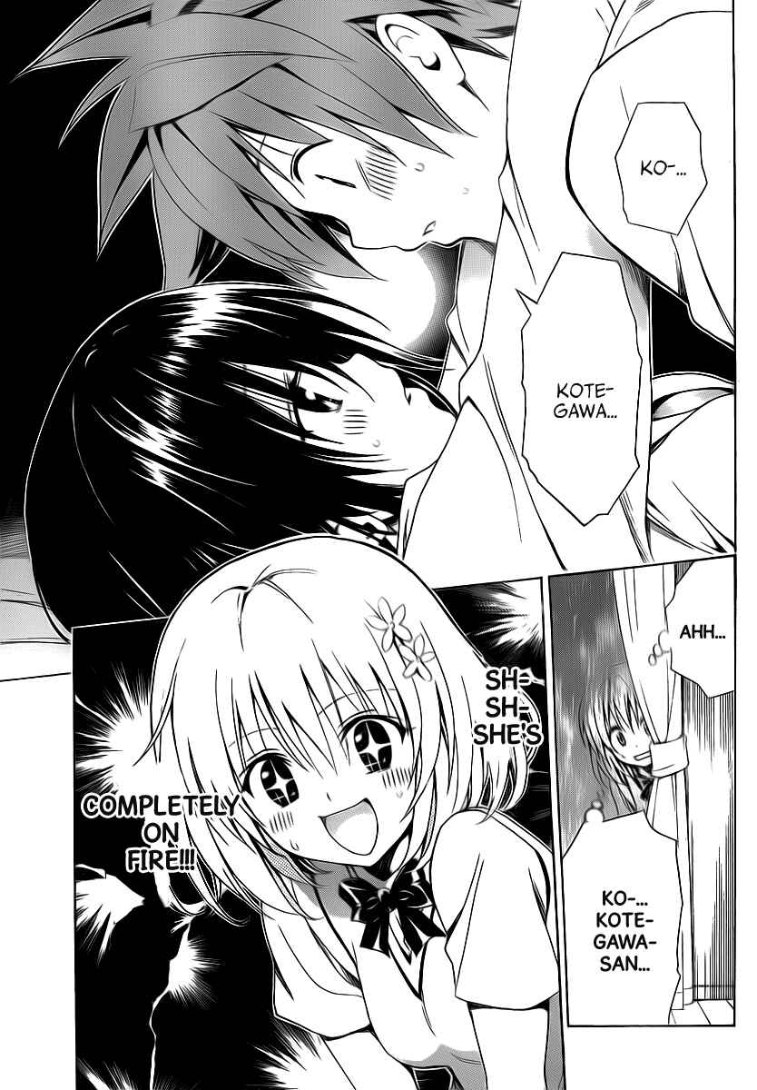 To Love Ru Darkness Chapter 4 - Page 37