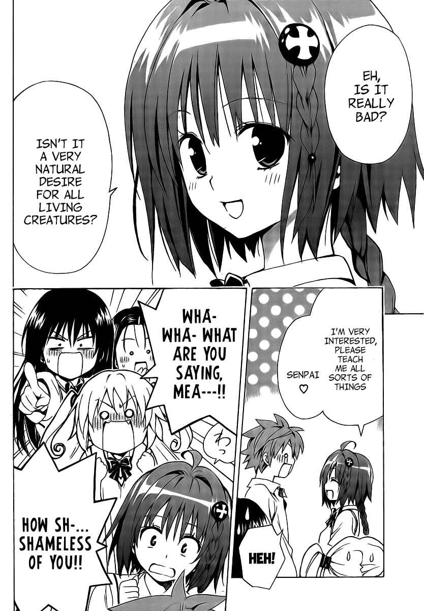 To Love Ru Darkness Chapter 4 - Page 6