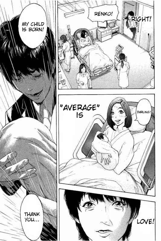 Bokutachi ga Yarimashita Chapter 13 - Page 15