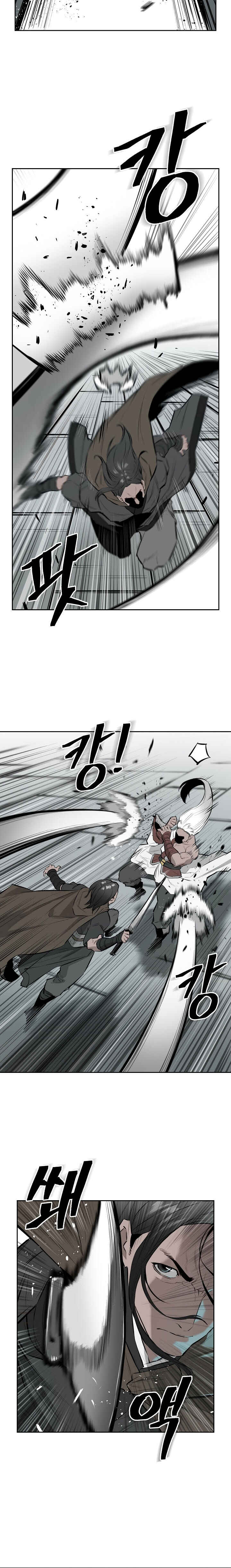 Wind Spirit Chapter 22 - Page 12