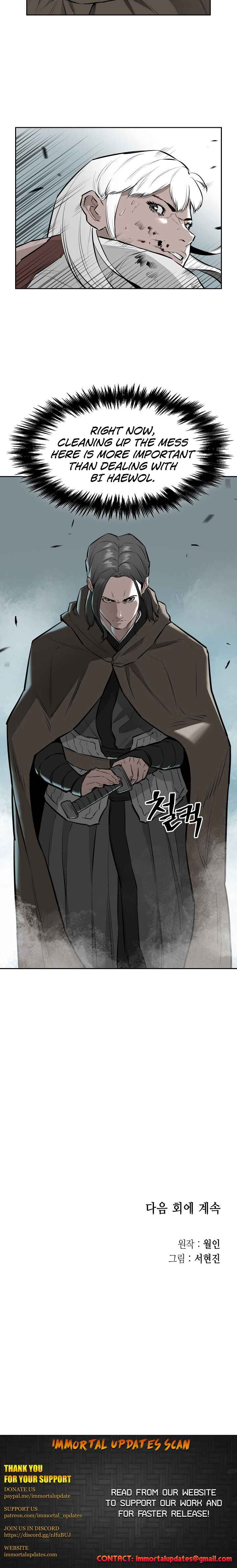 Wind Spirit Chapter 22 - Page 21
