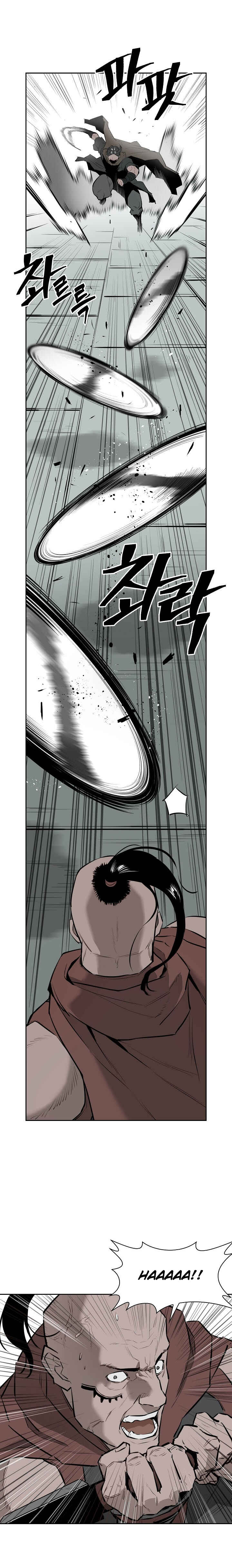 Wind Spirit Chapter 22 - Page 5