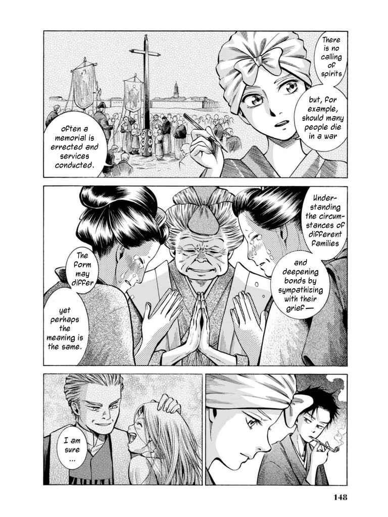 Fushigi no Kuni no Bird Chapter 18 - Page 18