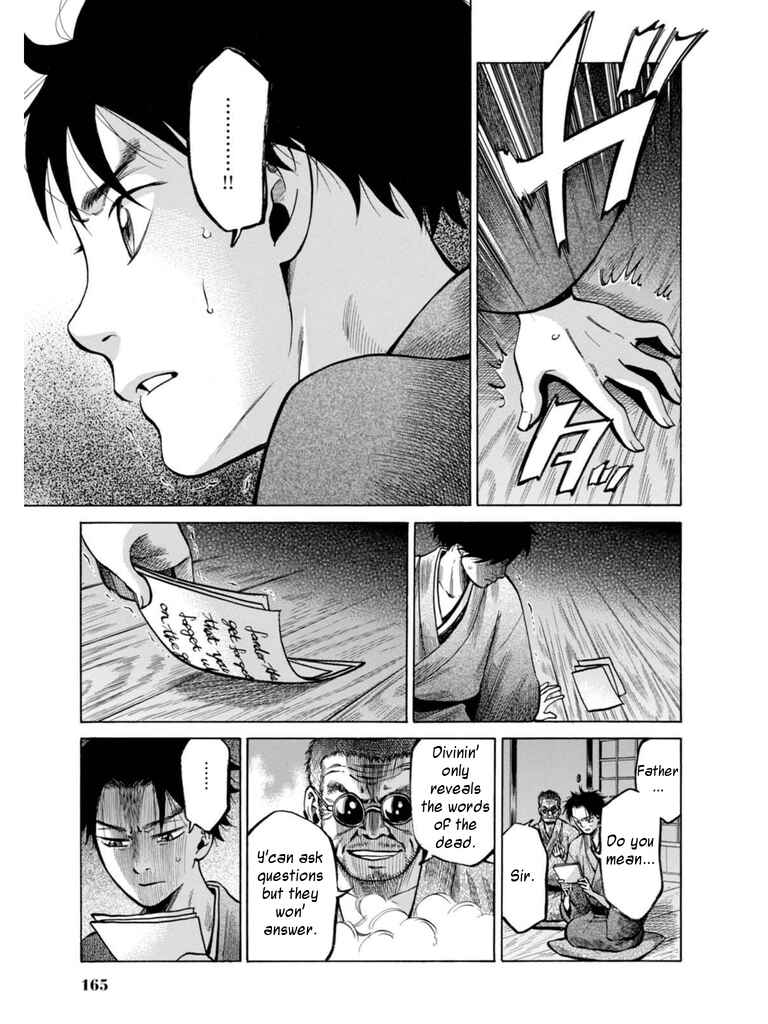 Fushigi no Kuni no Bird Chapter 18 - Page 35