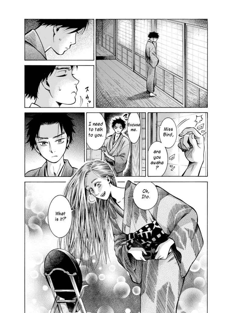 Fushigi no Kuni no Bird Chapter 18 - Page 37