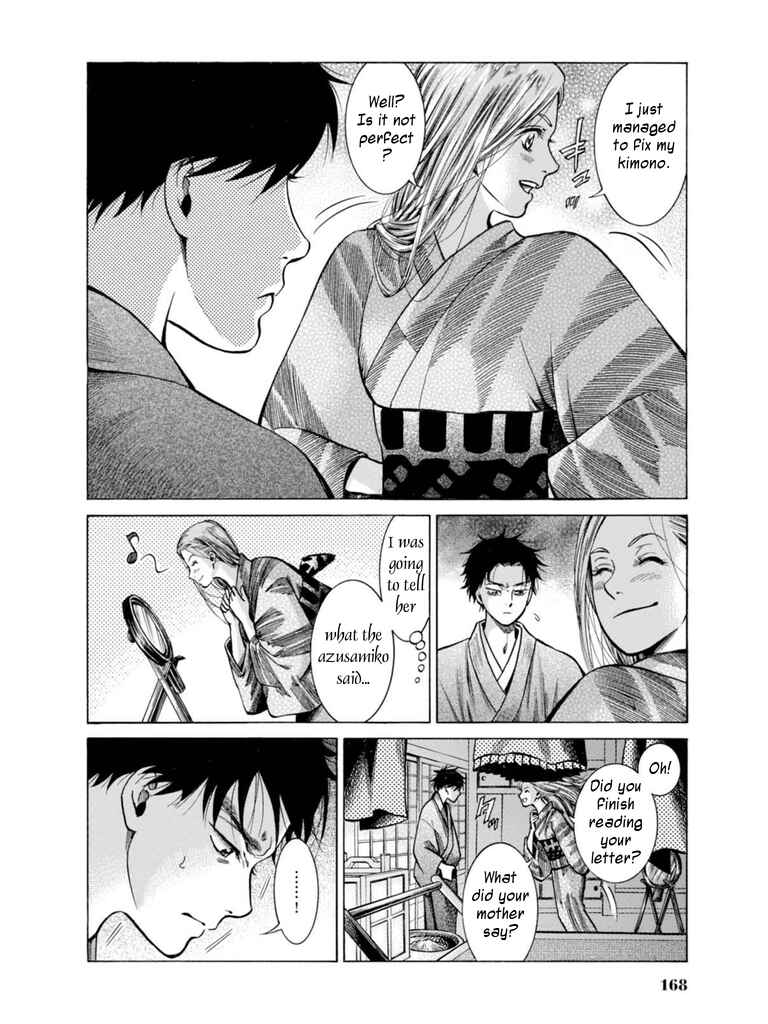 Fushigi no Kuni no Bird Chapter 18 - Page 38