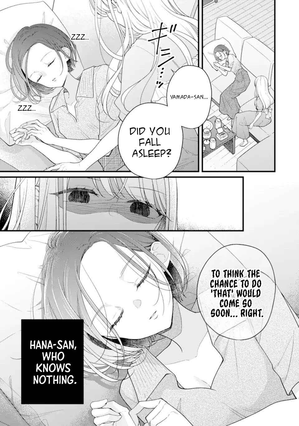 Genkai Shakaijin-san o Sukueru no wa Kuso Deka Kanjou Stalker-chan Dakedeshita Chapter 3 - Page 11