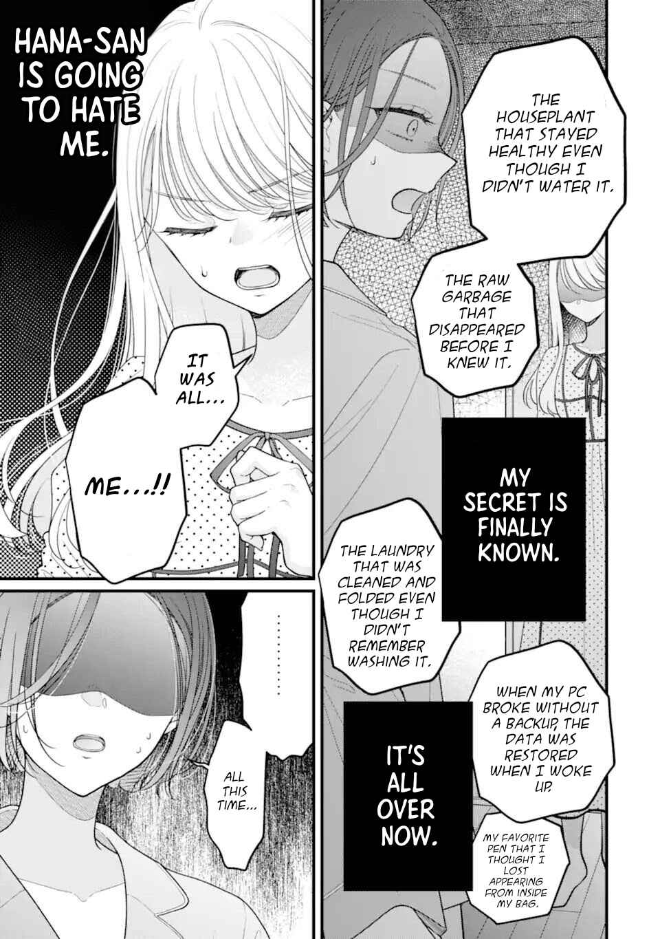Genkai Shakaijin-san o Sukueru no wa Kuso Deka Kanjou Stalker-chan Dakedeshita Chapter 3 - Page 17