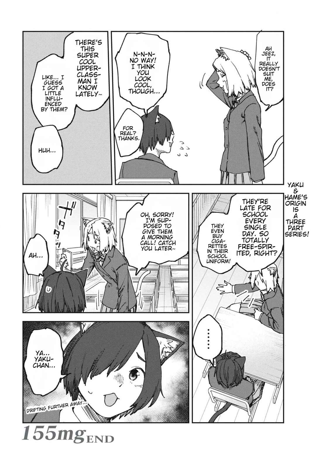 Yani Neko Chapter 155 - Page 6