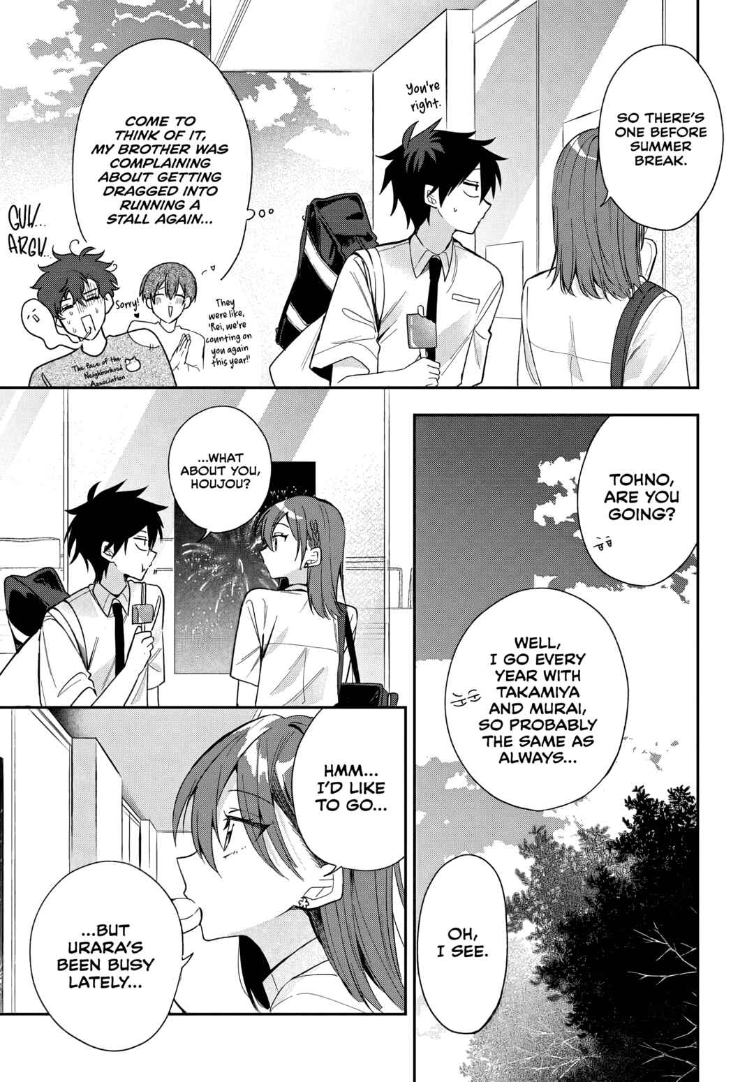 Osoraku Kanojo wa Ore no Aniki wo Neratteru Chapter 23 - Page 13