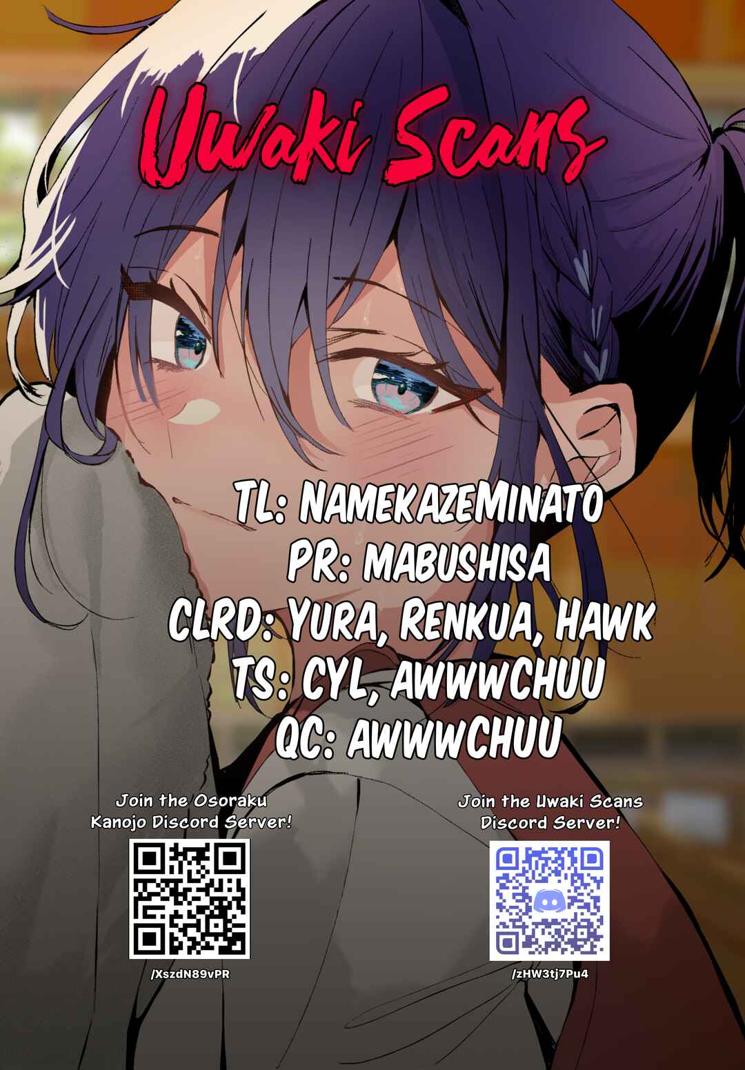 Osoraku Kanojo wa Ore no Aniki wo Neratteru Chapter 23 - Page 19