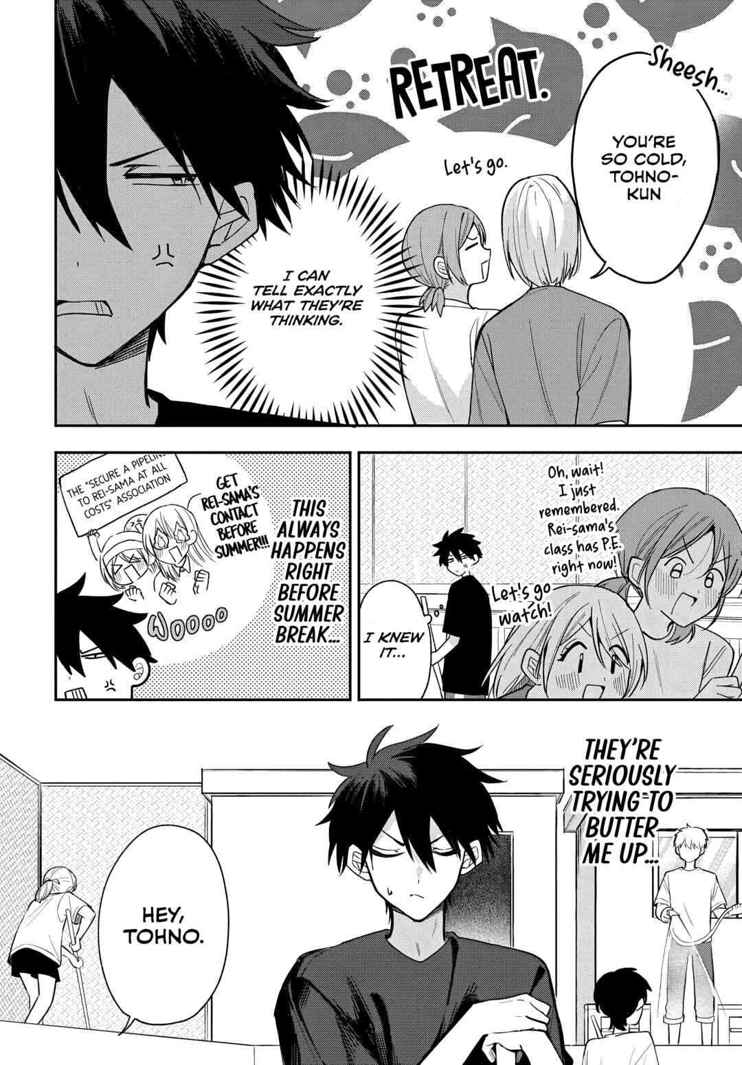 Osoraku Kanojo wa Ore no Aniki wo Neratteru Chapter 23 - Page 2